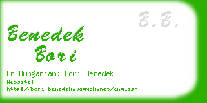 benedek bori business card